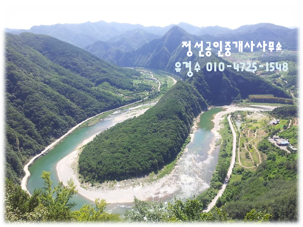 함바위골 사진 5
