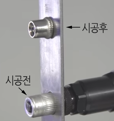  팝너트, 박판에 너트를 적용하는 효율적인 방법+규격, feat. 레이저 절단