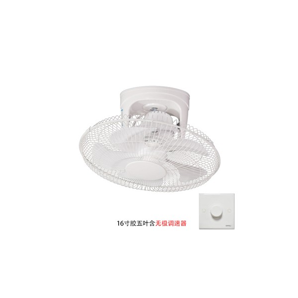 후기가 좋은 103344 선풍기 지붕 팬 16인치 18인치 천장 전기 홈 기숙사 회전 조용한 선풍기 천장, 11 다섯잎16인치+쌀국수5개+테이 좋아요 후기가 좋은 103344 선풍기 지붕 팬 16인치 18인치 천장 전기 홈 기숙사 회전 조용한 선풍기 천장, 11 다섯잎16인치+쌀국수5개+테이 좋아요