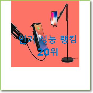  혜자템 맥스틸 아이템 이건 사야돼!