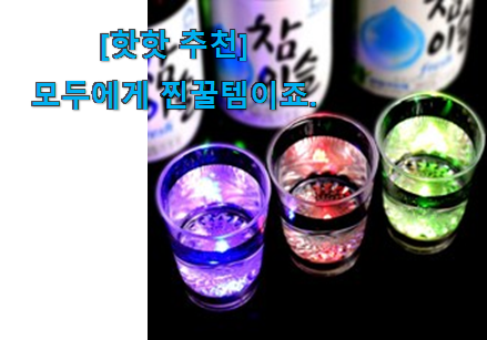 이게 왜 좋은지 리뷰보고 알았어요 꼭 써봐야하는 음파 전동칫솔 꿀템 소개합니다 추천입니다 이게 왜 좋은지 리뷰보고 알았어요 꼭 써봐야하는 음파 전동칫솔 꿀템 소개합니다 추천입니다