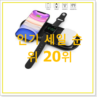  명품 삼성패드 물건 강추!