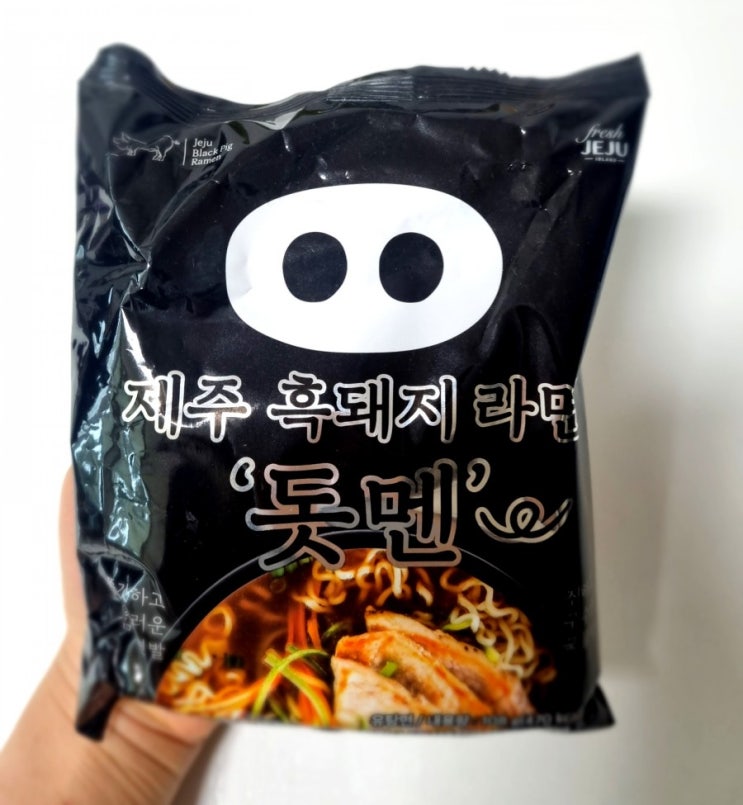  제주 돗멘 흑돼지 라면_ 제주 선물용으로 좋은 특산물