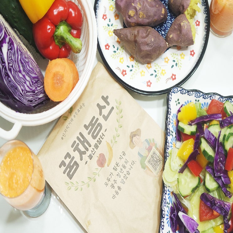  신선한 다이어트샐러드 꿈채농산 농산물쇼핑몰에서 준비!