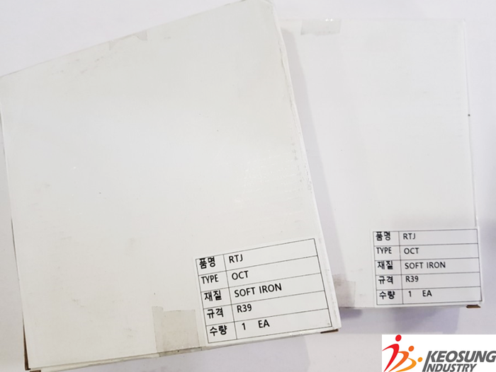 메탈 가스켓 RTJ GASKET(Ring Joint Gasket) SOFT IRON R39 옥타고날 타입 제품 사진입니다