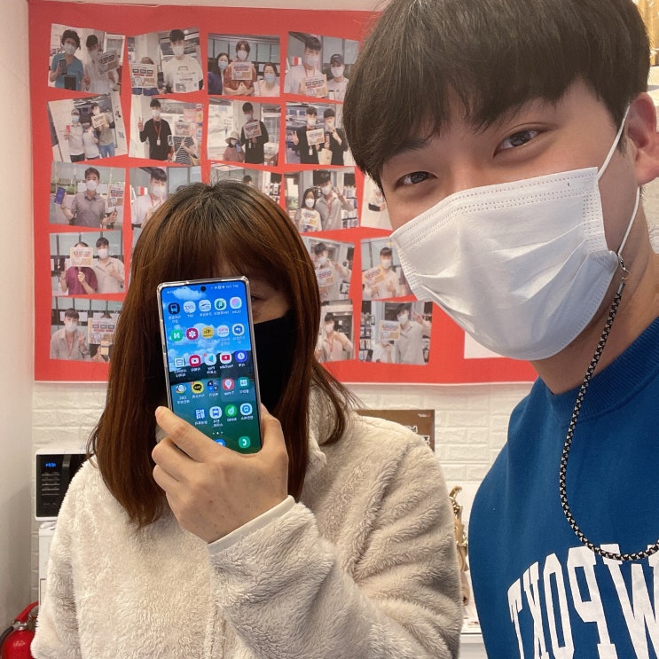  천안 휴대폰 성지 !! 갤럭시노트20 개통후기 SK기기변경 = 영모바일 두정점