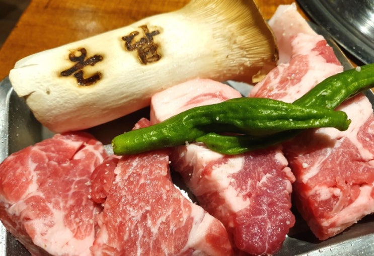  전주 객사 객리단길 맛집, 목살이 끝내주는 온담