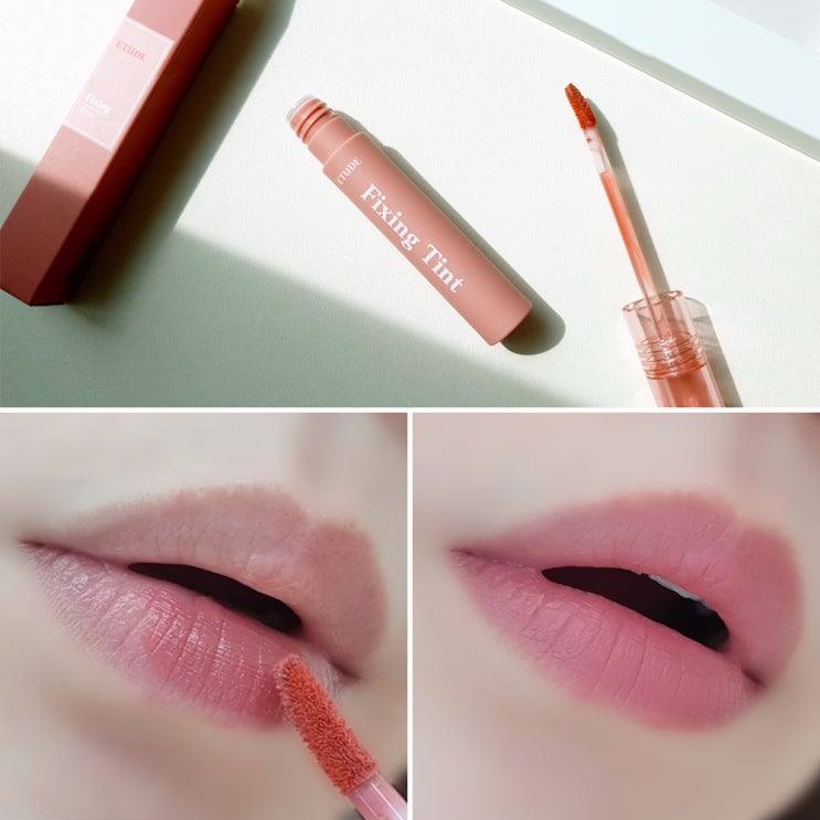  드디어 겟한 올리브영 에뛰드 픽싱틴트 5호 미드나잇모브, 오 픽싱력 좋은데?