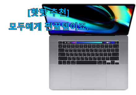 국민템이 확실 한거같아요. 역대최강 구찌 가방 베리굿 상품 알려드릴께요~ 이건 사야돼! 국민템이 확실 한거같아요. 역대최강 구찌 가방 베리굿 상품 알려드릴께요~ 이건 사야돼!