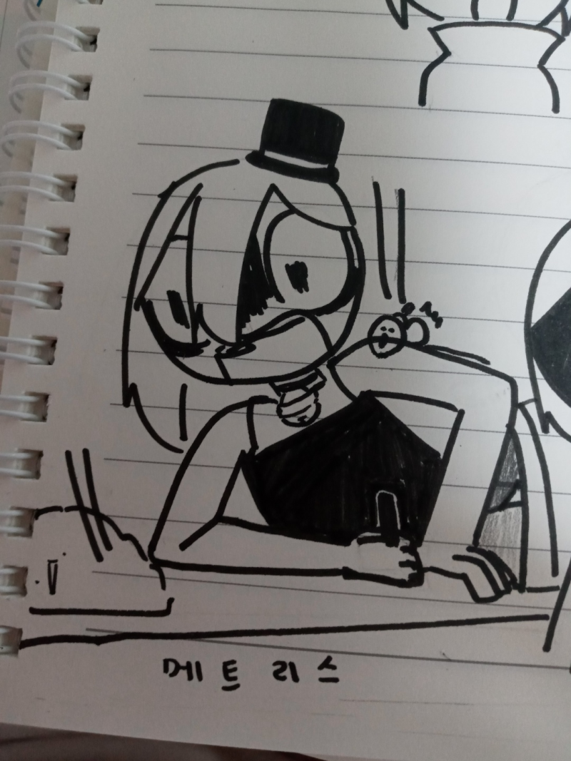 개인 해석하기 : 네이버 블로그