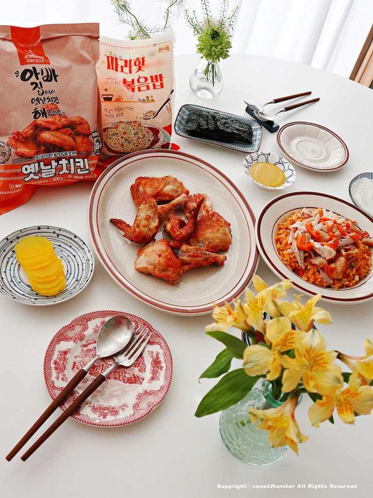 집즐 BBQ 옛날치킨 마라핫볶음밥, 간편하고 맛있게 치밥까지!