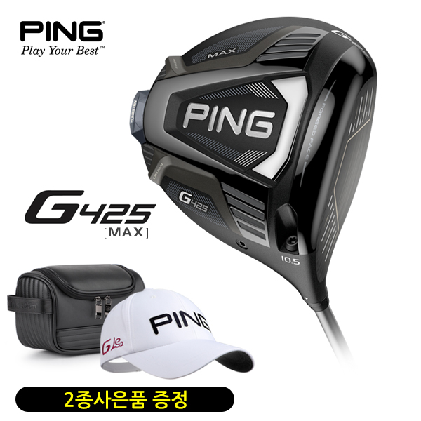 선택고민 해결 삼양인터내셔널 ping 핑 G425 MAX 드라이버, 10.5도 R ···