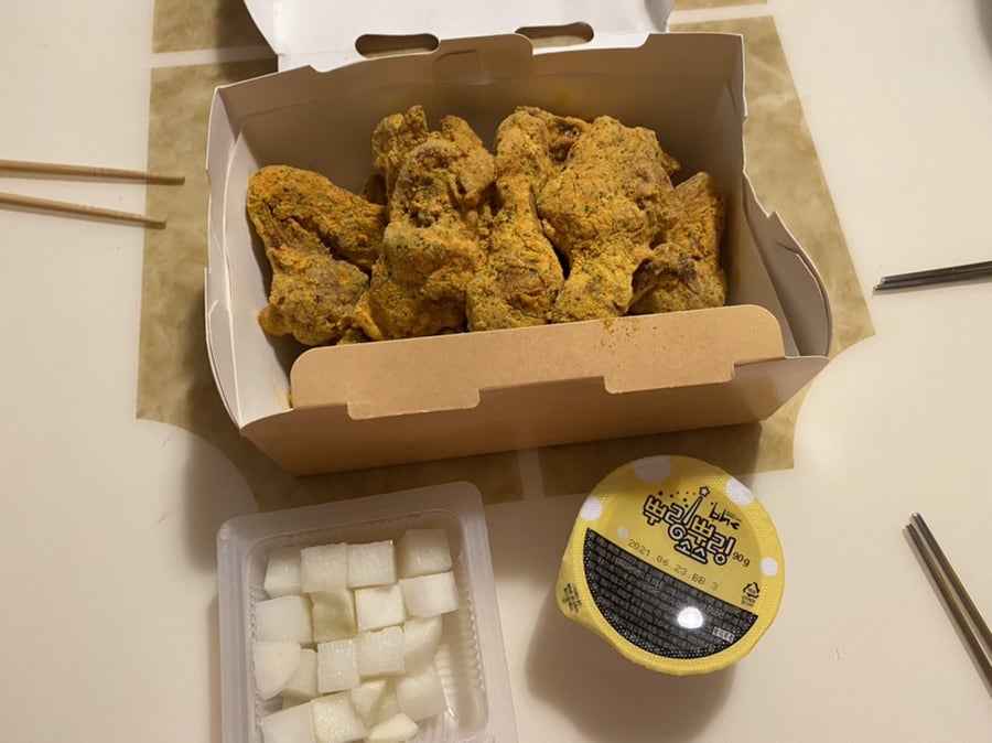 BHC치킨 숭실대점 사진 2