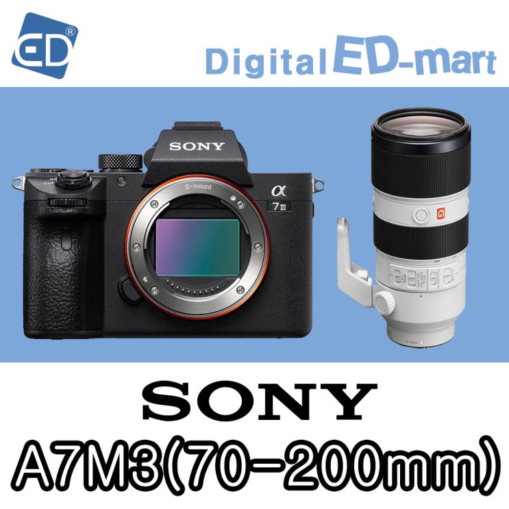 많이 찾는 소니 A7Mlll 미러리스카메라, A7M3 / FE 70-200mm F2.8 GM 추천해요