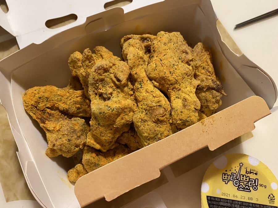 BHC치킨 숭실대점 사진 4