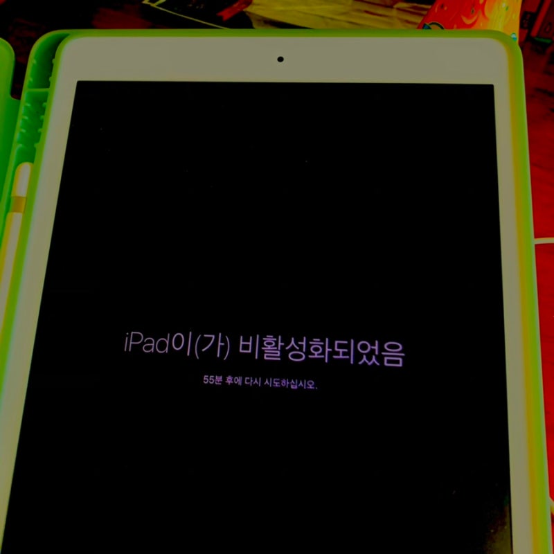 [아이패드 비밀번호 분실] 아이패드 비밀번호 찾기 & 비활성화 아이튠즈로 초기화하는 방법