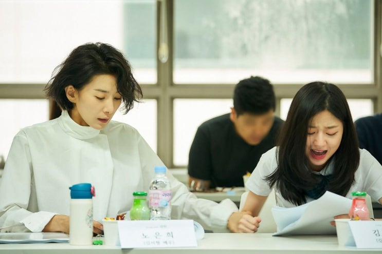  곧 개봉할것 같은 김주영 선생님과 배로나의 <여고괴담 6>