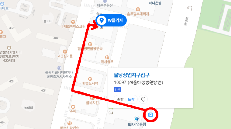  '이룸 더 클래식' 오시는 길 안내