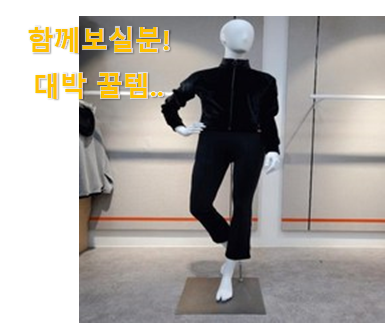  이렇게 좋은건 저만 알수 없죠 놀라운 가성비 엘레세옷레깅스 꿀템상품 언박싱 . 아.시.겠.어.요?