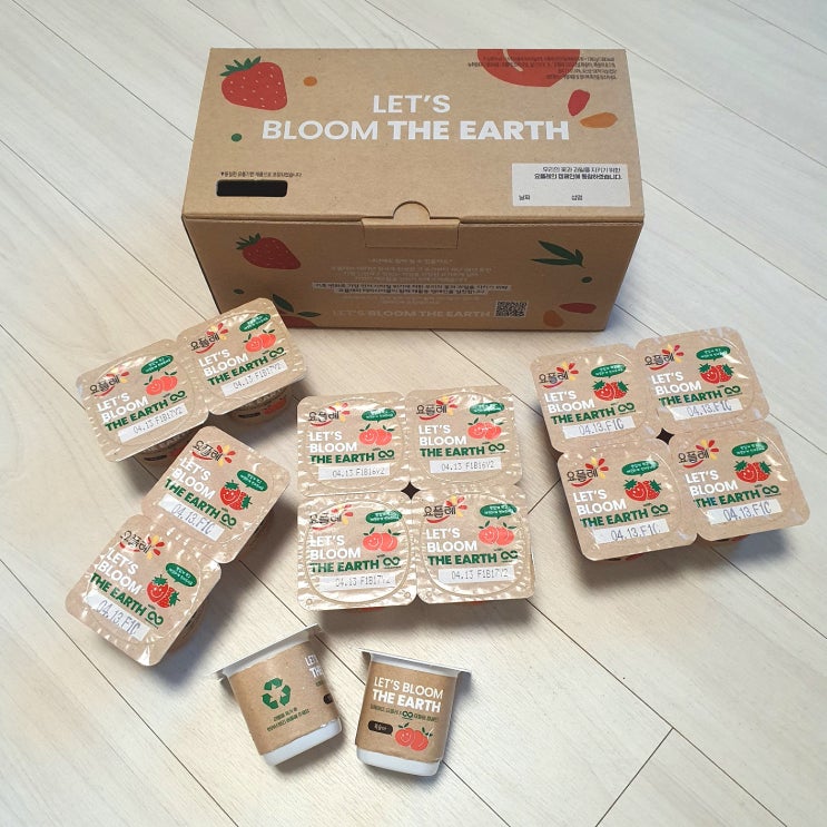  요플레 친환경 캠페인 'Let's Bloom the Earth' & 제로웨이스트 패키지로 꽃과 과일을 지켜요!