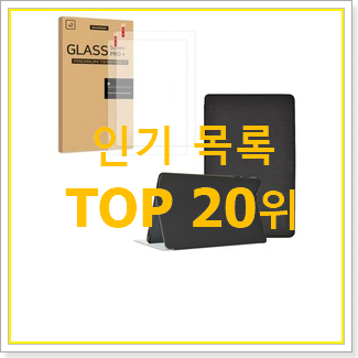  할인 태클라스트 제품 인기 판매 순위 20위
