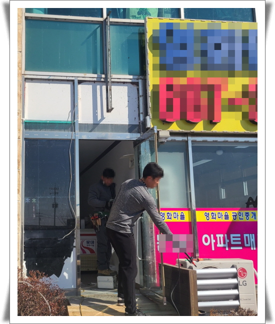 경기 평택시 고덕면_가볼만한곳 부드러움을 품은 아이스크림 할인점을 향하여~ 경기 평택시 고덕면_가볼만한곳 부드러움을 품은 아이스크림 할인점을 향하여~