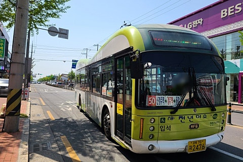 (주)새천년미소 이미지