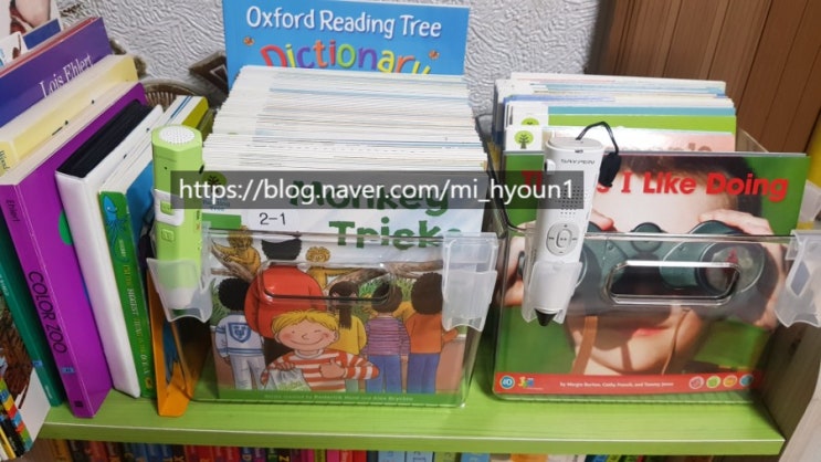 ORT, 영어원서 깔끔하게 정리 : 투명 정리함 ORT, 영어원서 깔끔하게 정리 : 투명 정리함