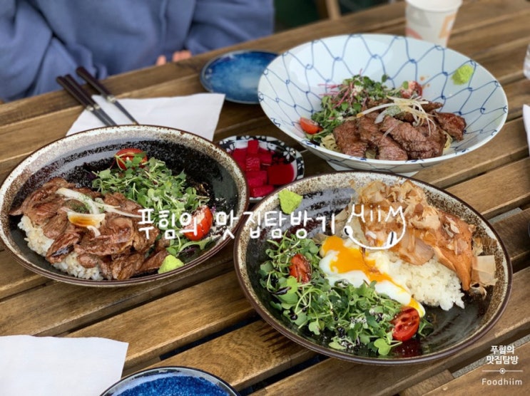  [마곡][맛집] 술렁 - 철판요리 (항정살/부채살덮밥, 토시살초면)