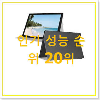  가격착한 태클라스트m40 물건 인기 BEST 순위 20위