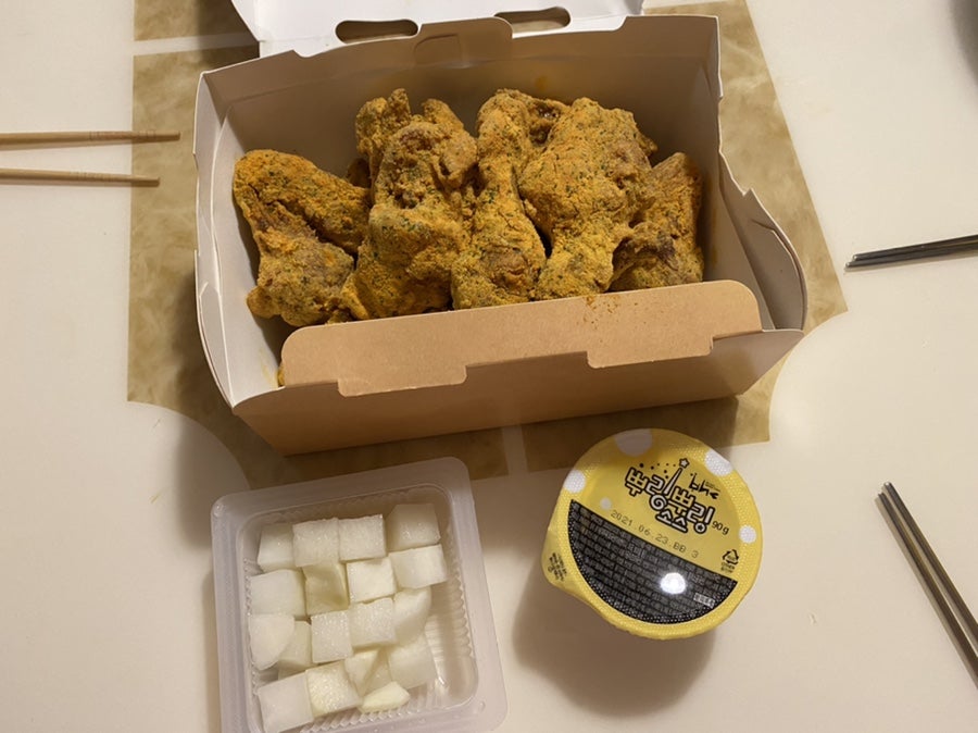 BHC치킨 숭실대점 사진 3
