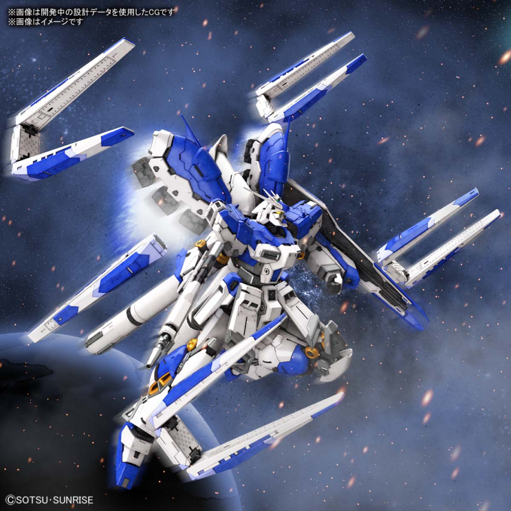  [SnapNews] RG 하이뉴 건담 <판매처 정보>