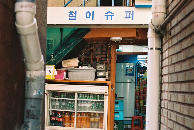  종로구 돈의동