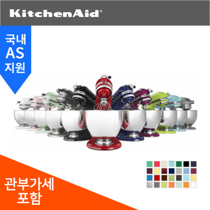 인기있는 키친에이드 가정용 반죽기 5쿼터[5Qt] 베스트모델 (KSM150PS) 스탠드 믹서 Artisan 5 Qt (34종 색상선택), 1개, White on black(변압기