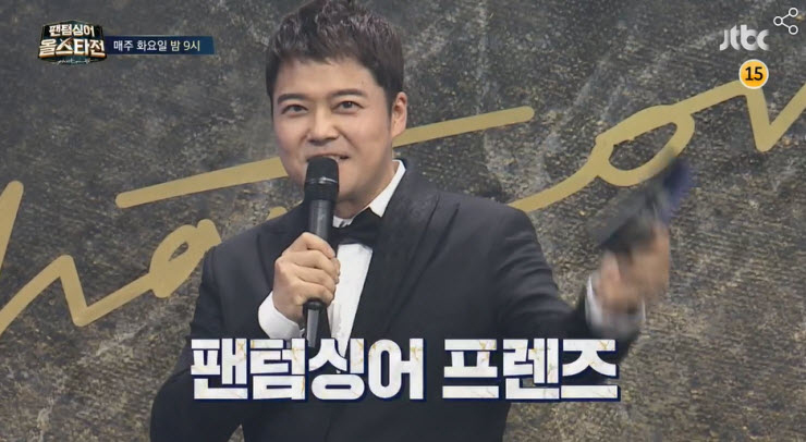 팬텀싱어 올스타전, 피날레 '팬텀싱어 프렌즈', 팬텀싱어 12회 방송 종합 (4.20) 팬텀싱어 올스타전, 피날레 '팬텀싱어 프렌즈', 팬텀싱어 12회 방송 종합 (4.20)