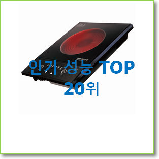  비교정보 삼성전자레인지 상품 와이프도 좋아하네요