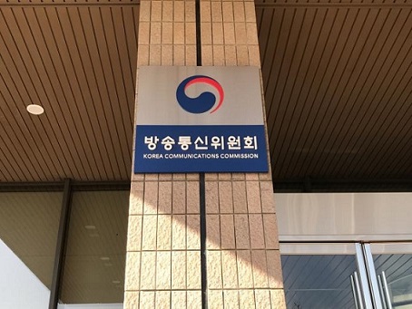  [시사라인투데이=인터넷]KT, 10기가 인터넷 품질속도 저하 관련 진실은