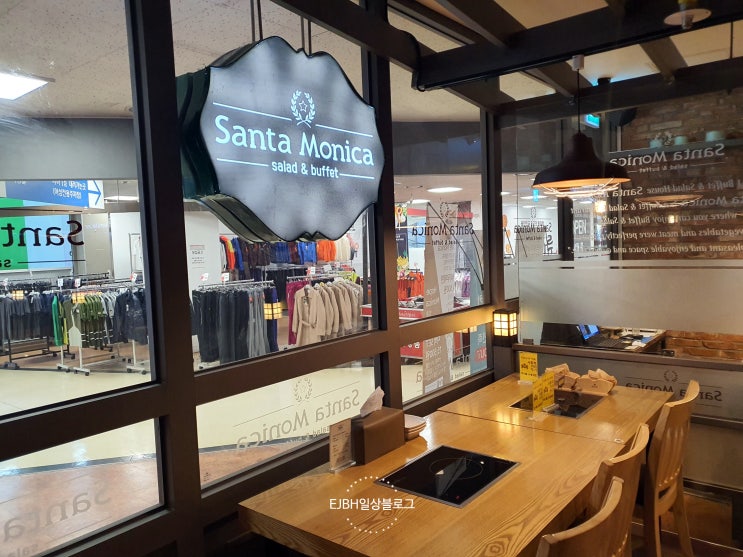  일산 샤브샤브 맛집]산타모니카-샐러드바도 같이 즐길수있는 뷔페