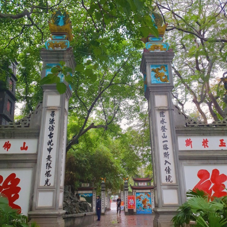 하노이여행 / 응옥썬사당 / 호안끼엠여행 / 하노이일상