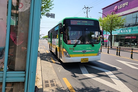 (주)새천년미소 이미지