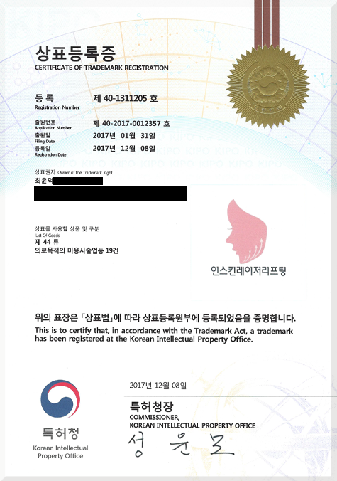  창원안면윤곽? 울산인데도 거리 상관없이 찾아오는 이유