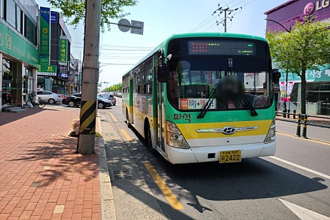 (주)새천년미소 이미지