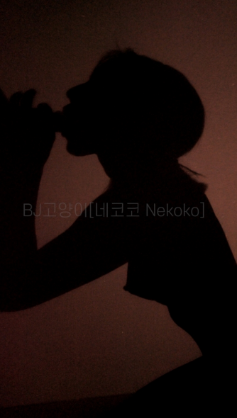  무릎꿇고 빨아주는 로즈티비 네코코 - 남친 시선 오졌다!!