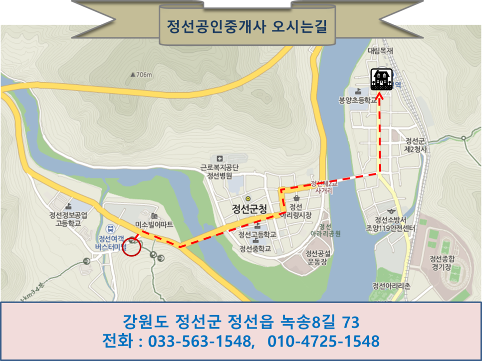 함바위골 사진 6