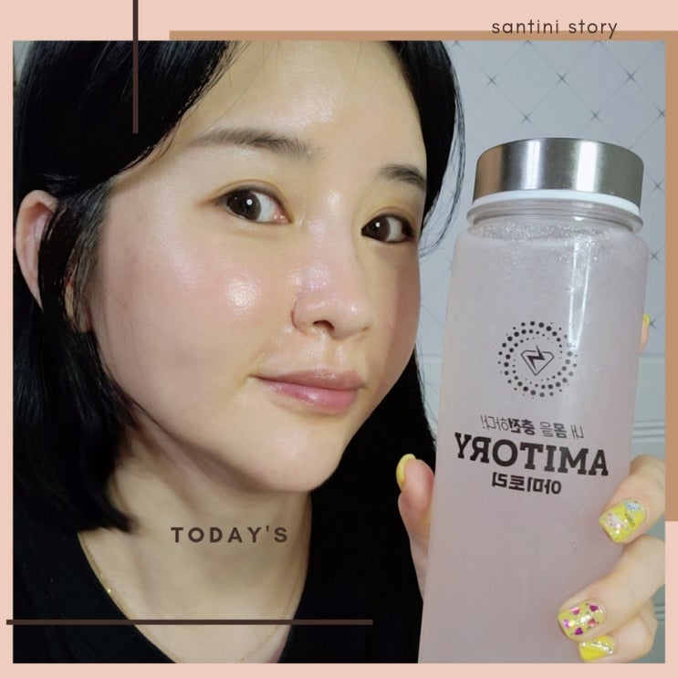 마시는 아미노산 BCAA 아미토리 씨크릿비에프랩 시원한 내 생명수 ! 마시는 아미노산 BCAA 아미토리 씨크릿비에프랩 시원한 내 생명수 !
