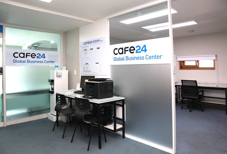 카페24창업센터 합정역 공유오피스를 소개합니다.