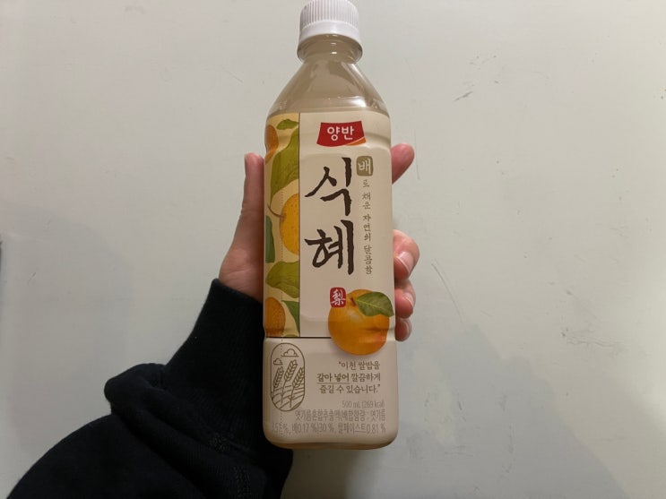 동원 양반 식혜 배로 채운 자연의 달콤함