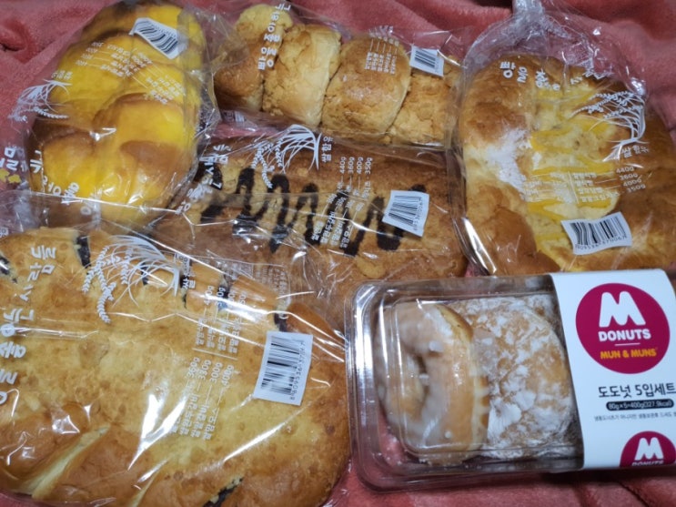 제발좀빵 제발좀빵