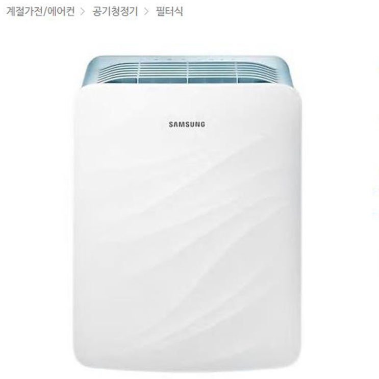 가성비 좋은 삼성전자 블루스카이 공기청정기 AX39T1000UWD 12평형 추천합니다