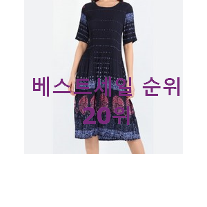 너무 사고싶은 르샵 물건 품절되기전에 빨리 킵하세요! 너무 사고싶은 르샵 물건 품절되기전에 빨리 킵하세요!